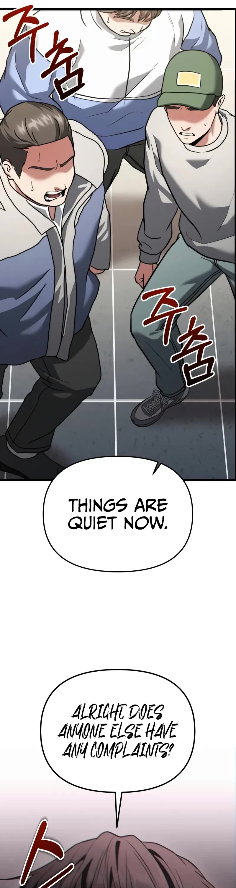 The Ultimate Shut-in Chapter 40 page 39 - Chapter 40