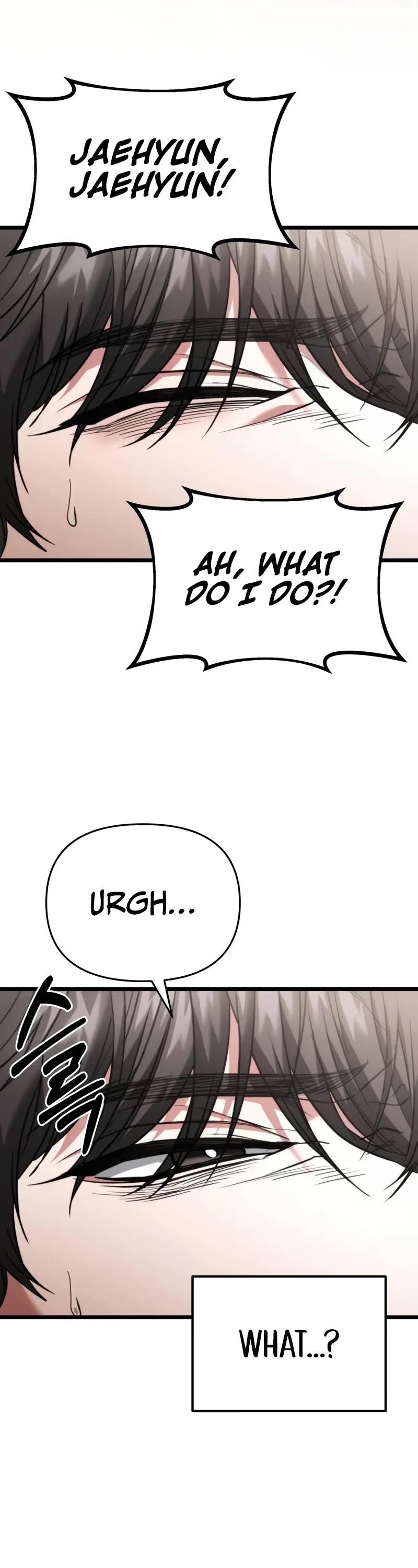 The Ultimate Shut-in Chapter 40 page 4 - Chapter 40