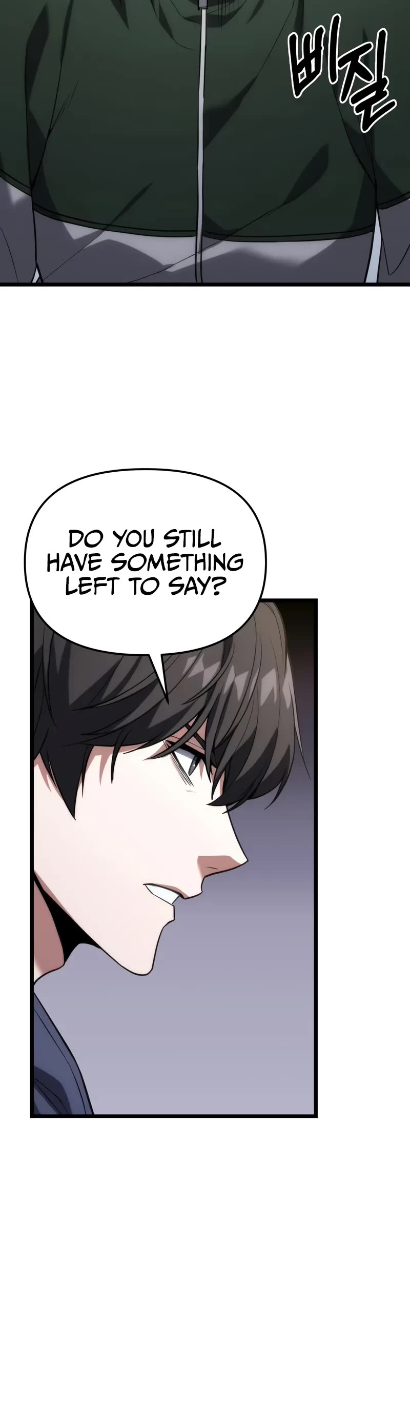 The Ultimate Shut-in Chapter 41 page 11 - Chapter 41