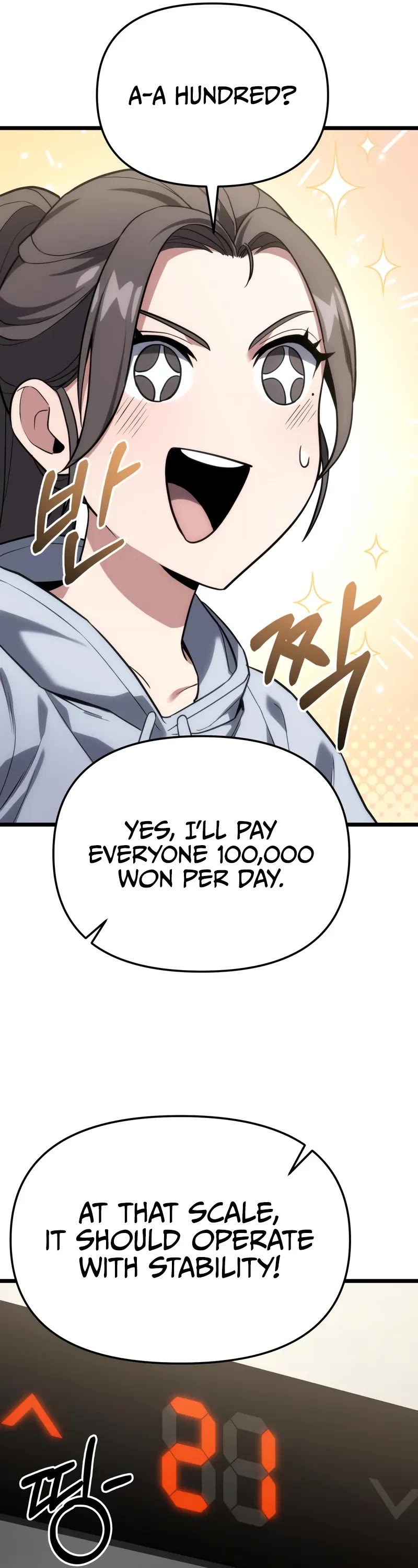 The Ultimate Shut-in Chapter 41 page 27 - Chapter 41