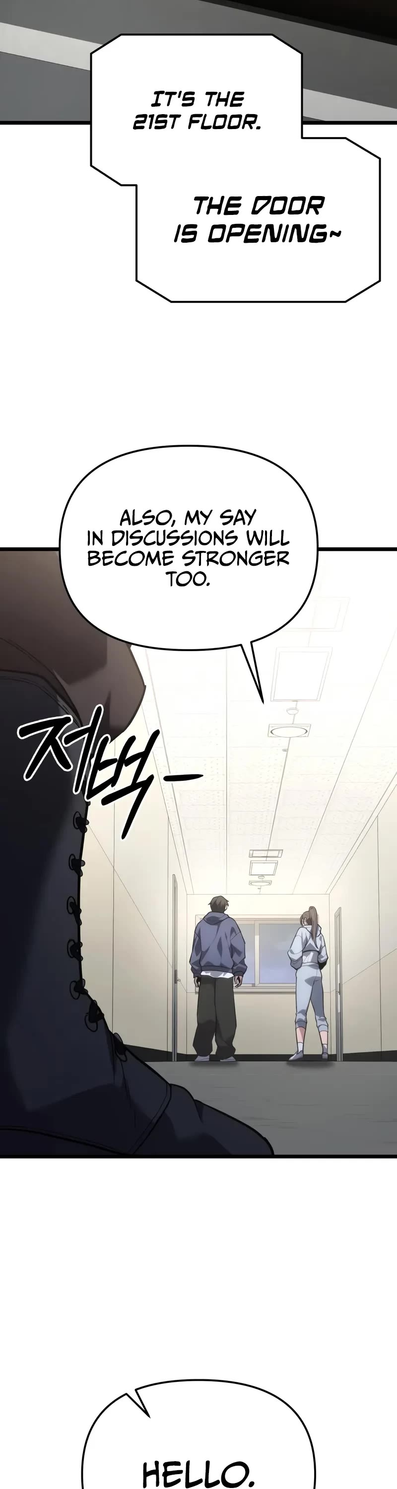 The Ultimate Shut-in Chapter 41 page 28 - Chapter 41