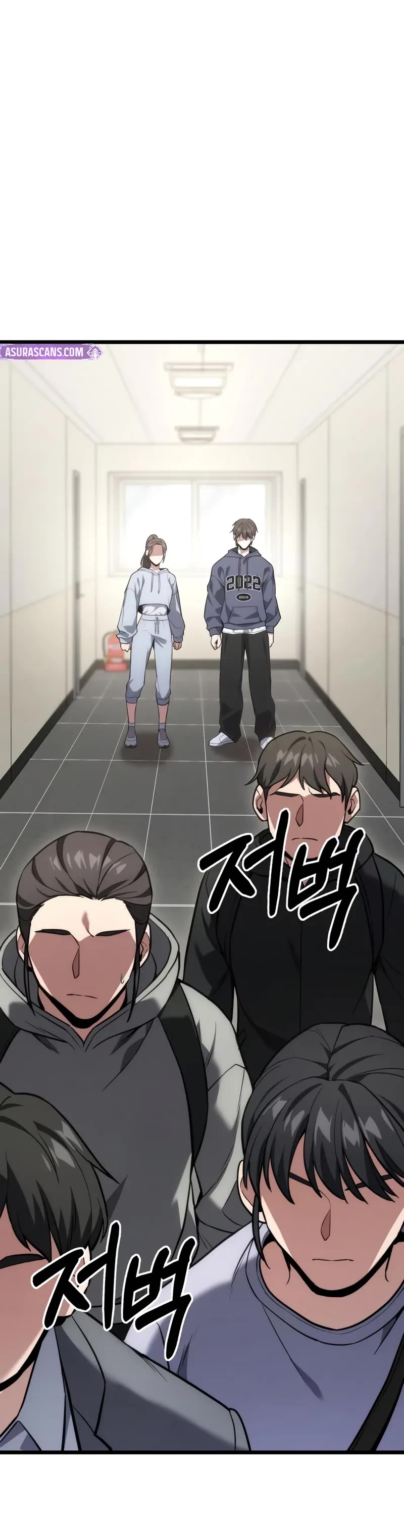 The Ultimate Shut-in Chapter 41 page 3 - Chapter 41