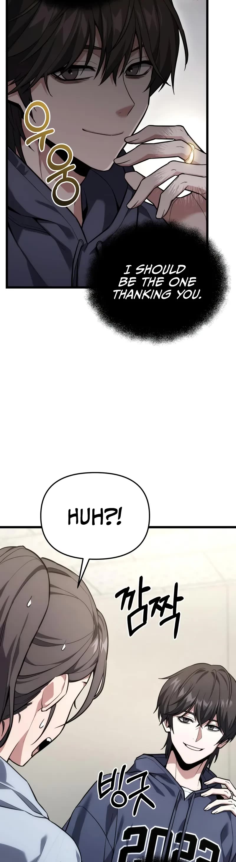 The Ultimate Shut-in Chapter 41 page 5 - Chapter 41
