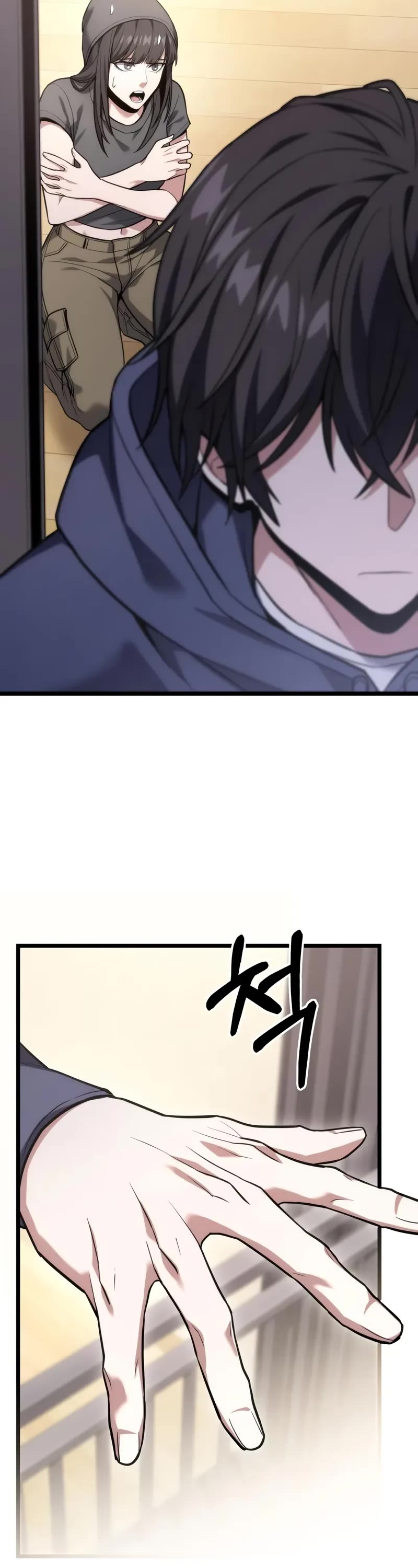 The Ultimate Shut-in Chapter 41 page 53 - Chapter 41