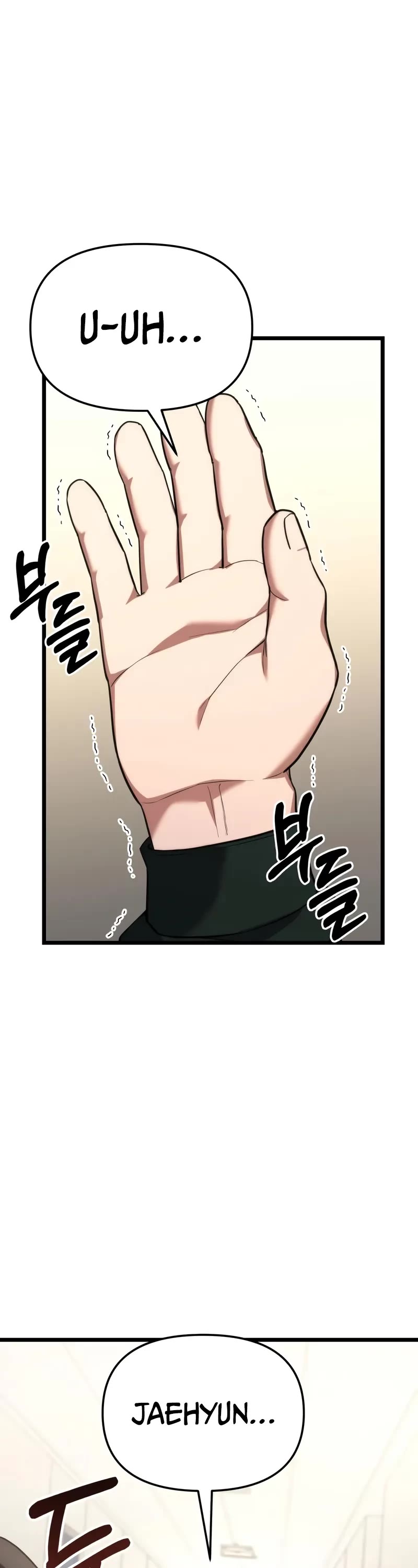 The Ultimate Shut-in Chapter 41 page 9 - Chapter 41