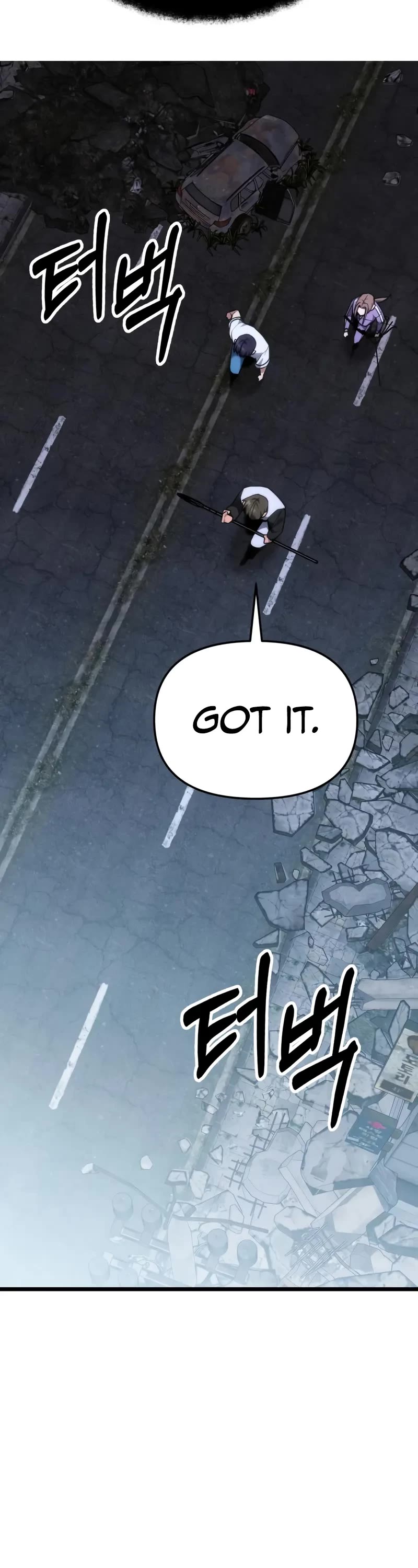 The Ultimate Shut-in Chapter 42 page 11 - Chapter 42