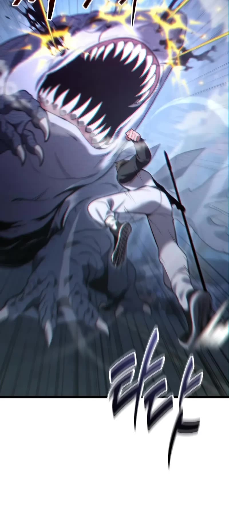 The Ultimate Shut-in Chapter 42 page 20 - Chapter 42