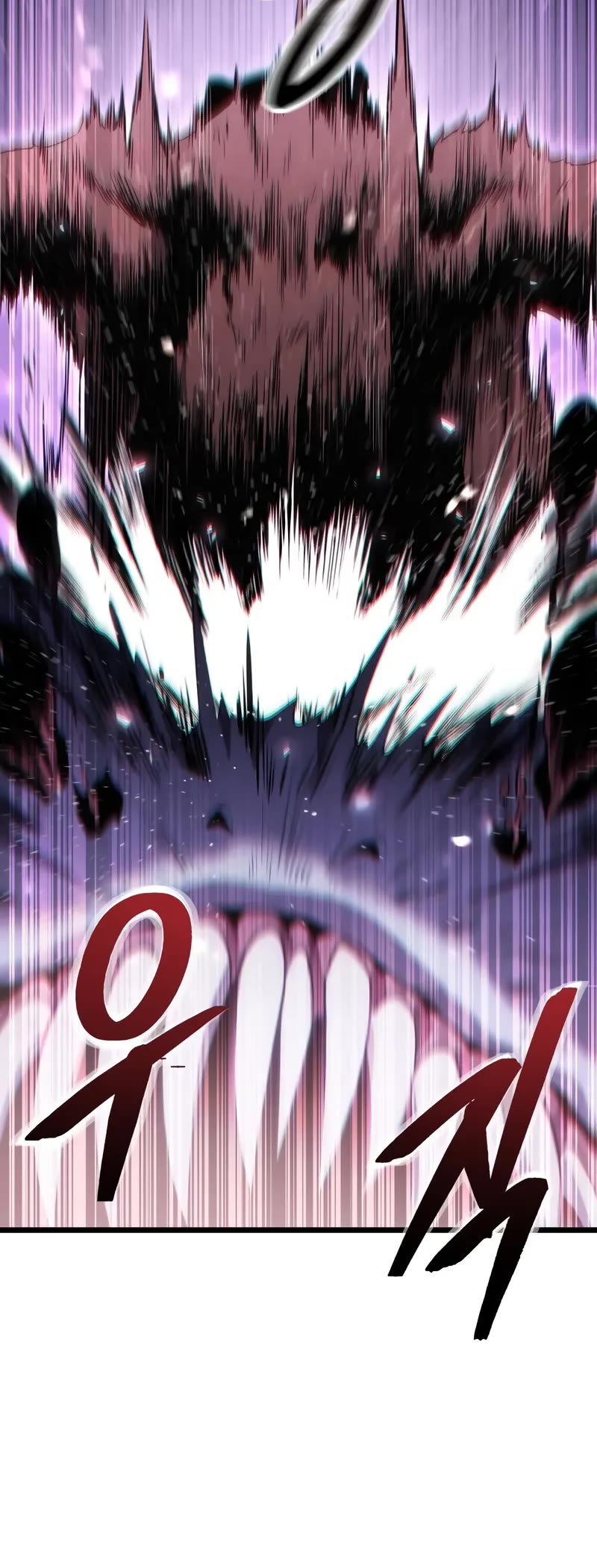 The Ultimate Shut-in Chapter 42 page 26 - Chapter 42