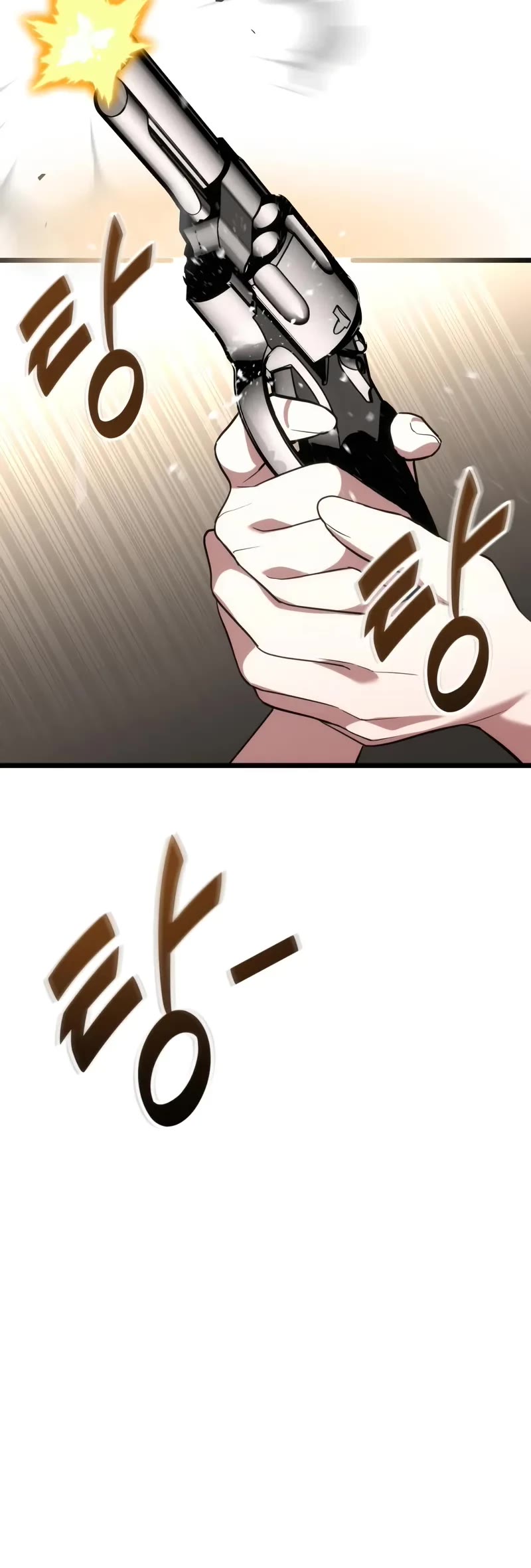 The Ultimate Shut-in Chapter 42 page 60 - Chapter 42