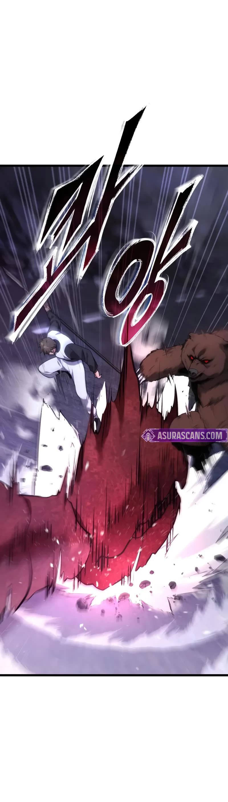 The Ultimate Shut-in Chapter 42 page 64 - Chapter 42