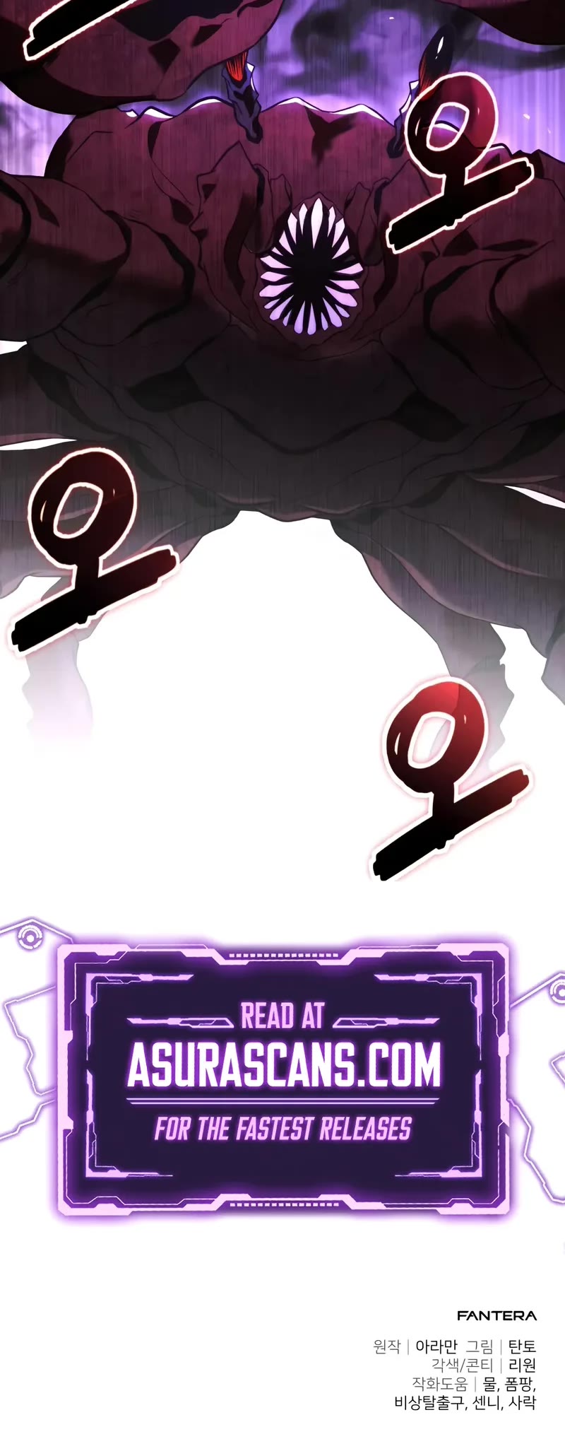 The Ultimate Shut-in Chapter 42 page 67 - Chapter 42