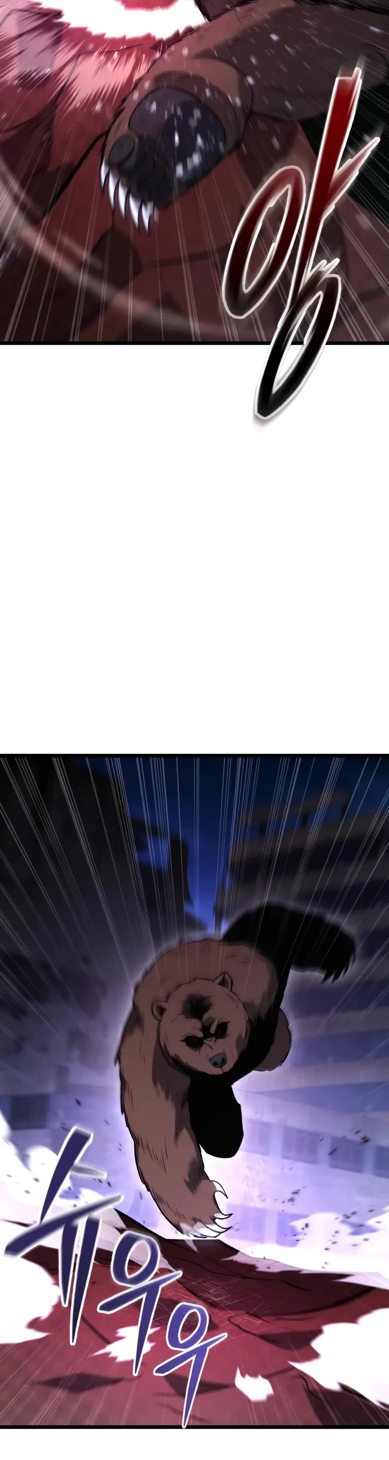 The Ultimate Shut-in Chapter 43 page 13 - Chapter 43