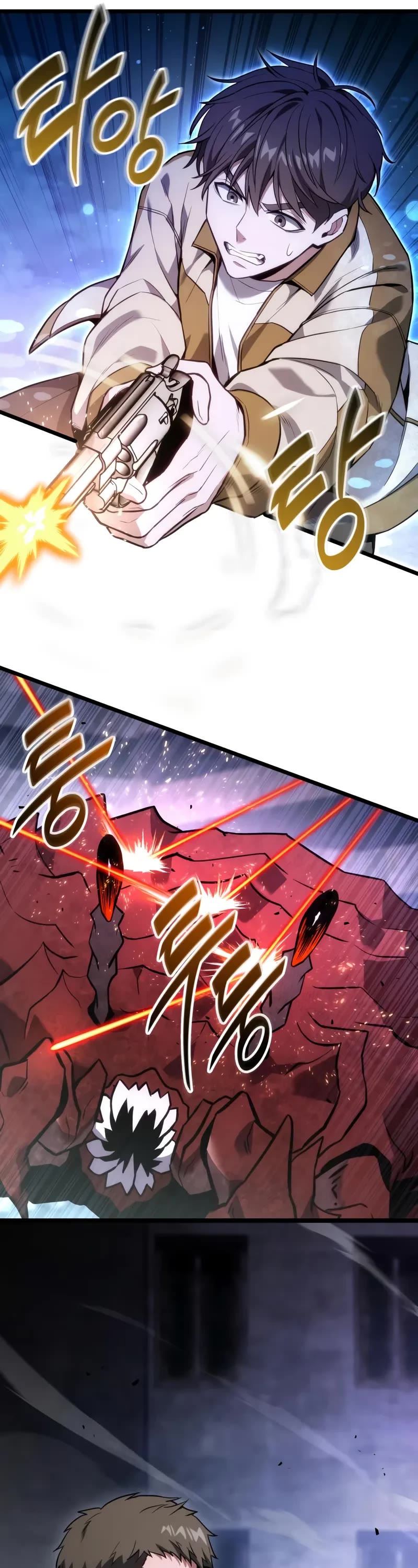 The Ultimate Shut-in Chapter 43 page 17 - Chapter 43