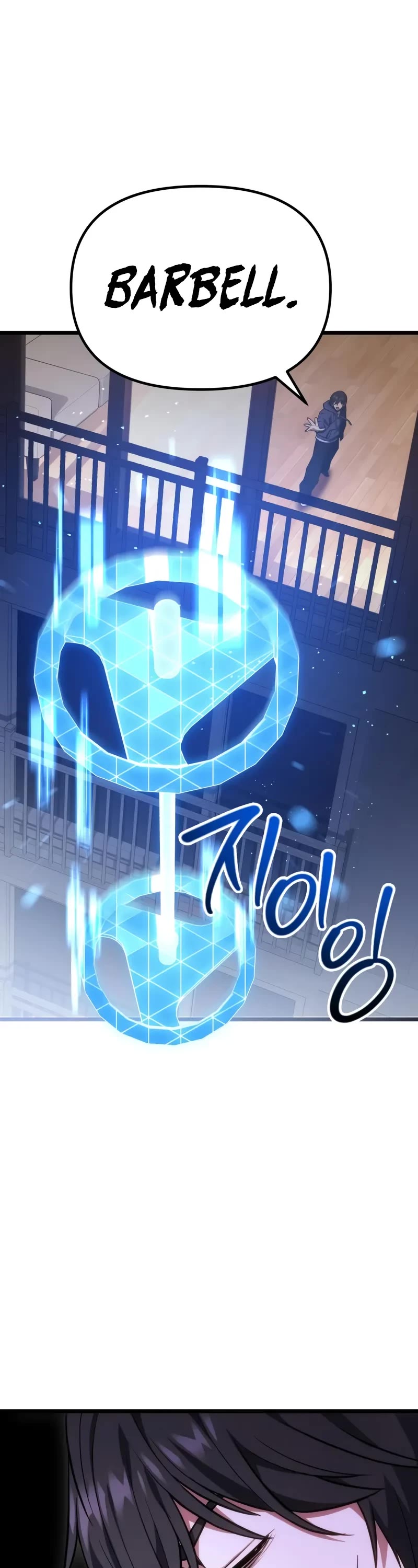 The Ultimate Shut-in Chapter 43 page 27 - Chapter 43