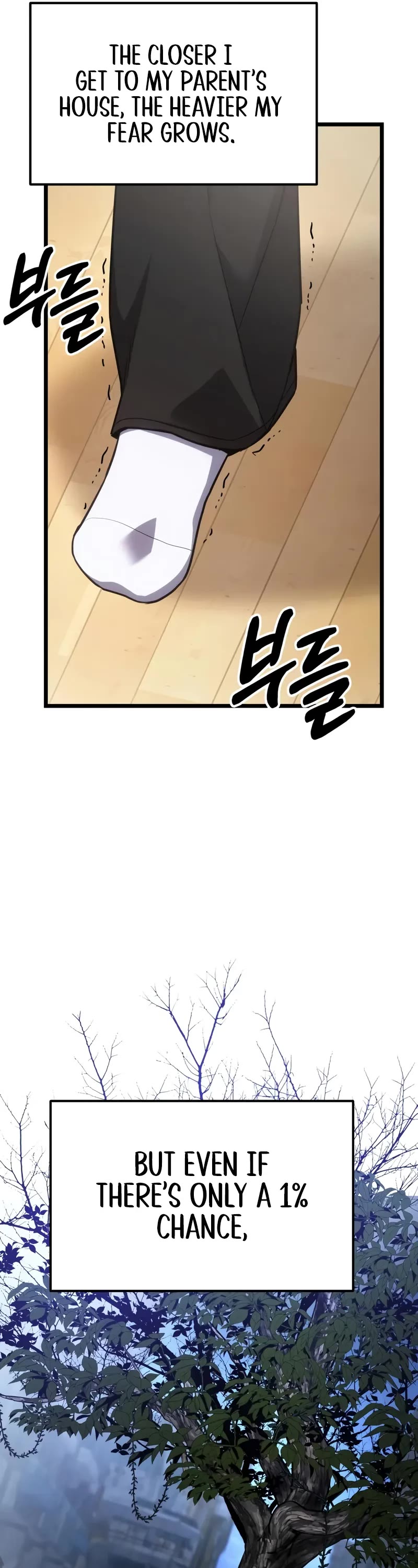 The Ultimate Shut-in Chapter 43 page 46 - Chapter 43