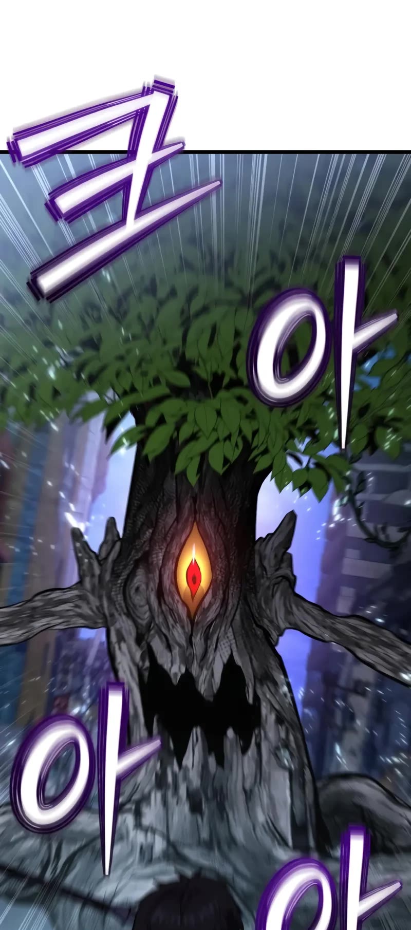 The Ultimate Shut-in Chapter 43 page 58 - Chapter 43