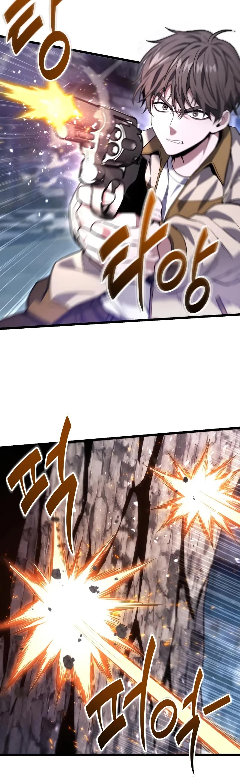 The Ultimate Shut-in Chapter 44 page 10 - Chapter 44