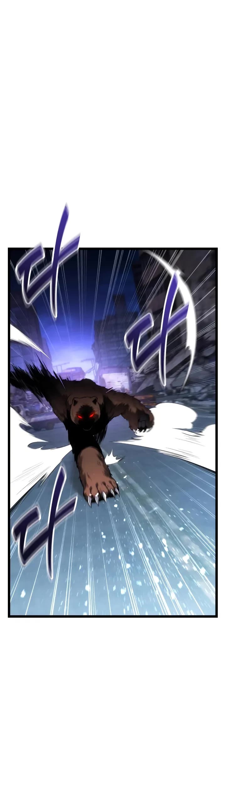 The Ultimate Shut-in Chapter 44 page 11 - Chapter 44