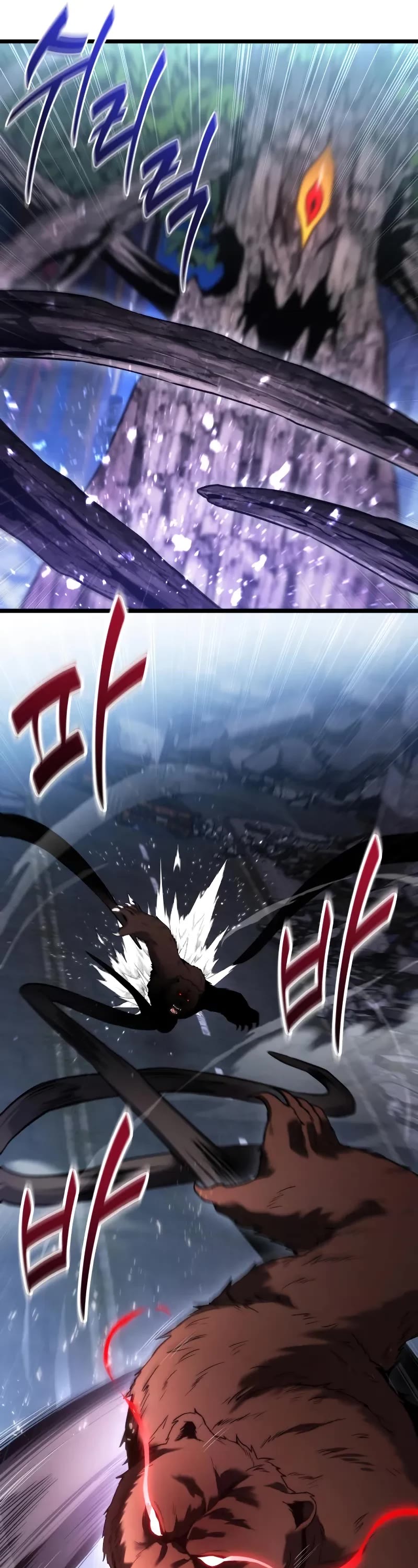 The Ultimate Shut-in Chapter 44 page 12 - Chapter 44