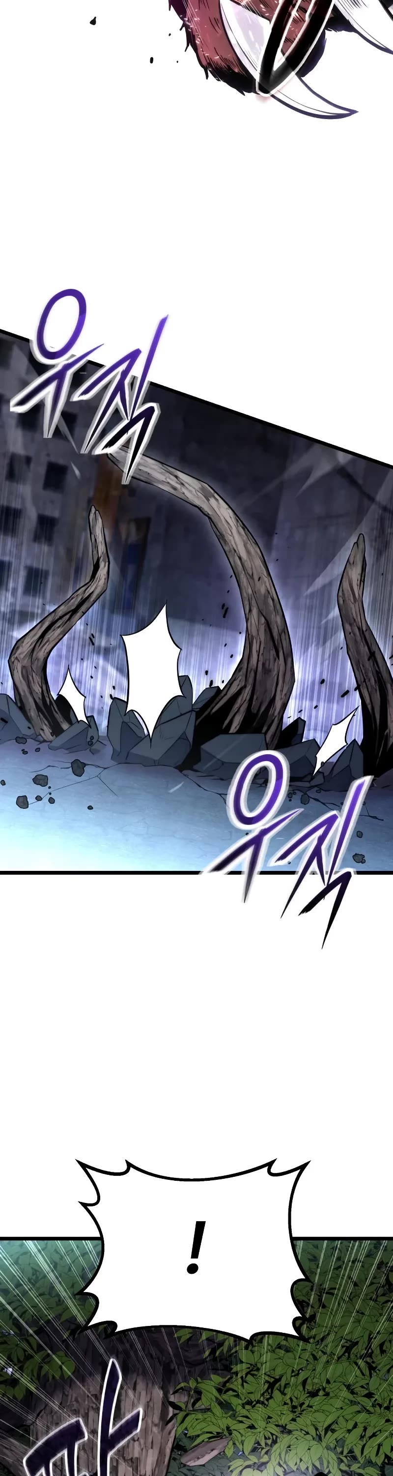 The Ultimate Shut-in Chapter 44 page 14 - Chapter 44
