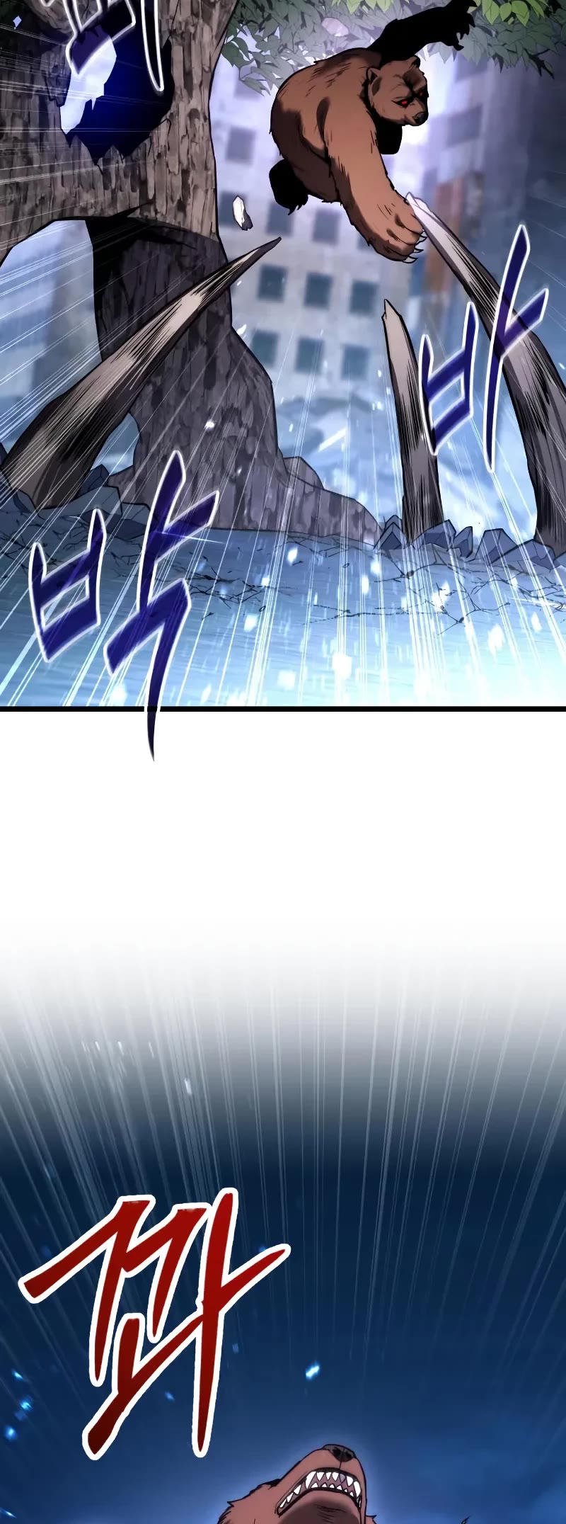 The Ultimate Shut-in Chapter 44 page 15 - Chapter 44