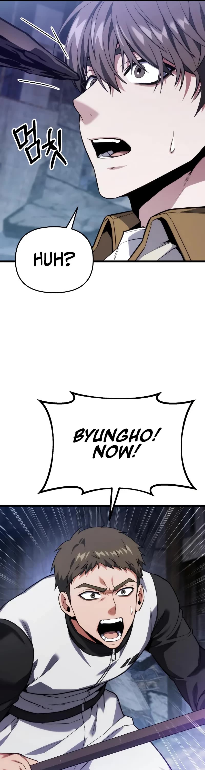 The Ultimate Shut-in Chapter 44 page 22 - Chapter 44