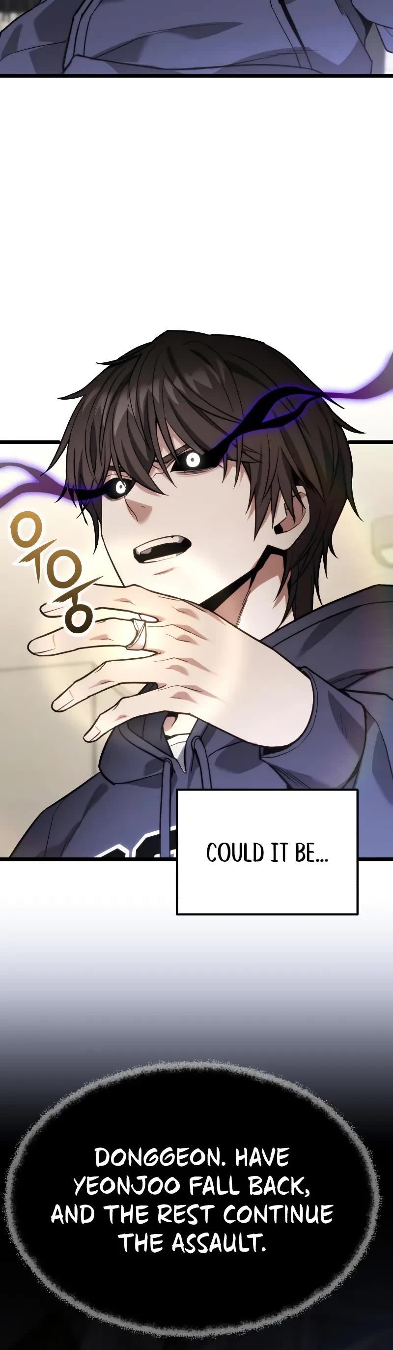 The Ultimate Shut-in Chapter 44 page 26 - Chapter 44