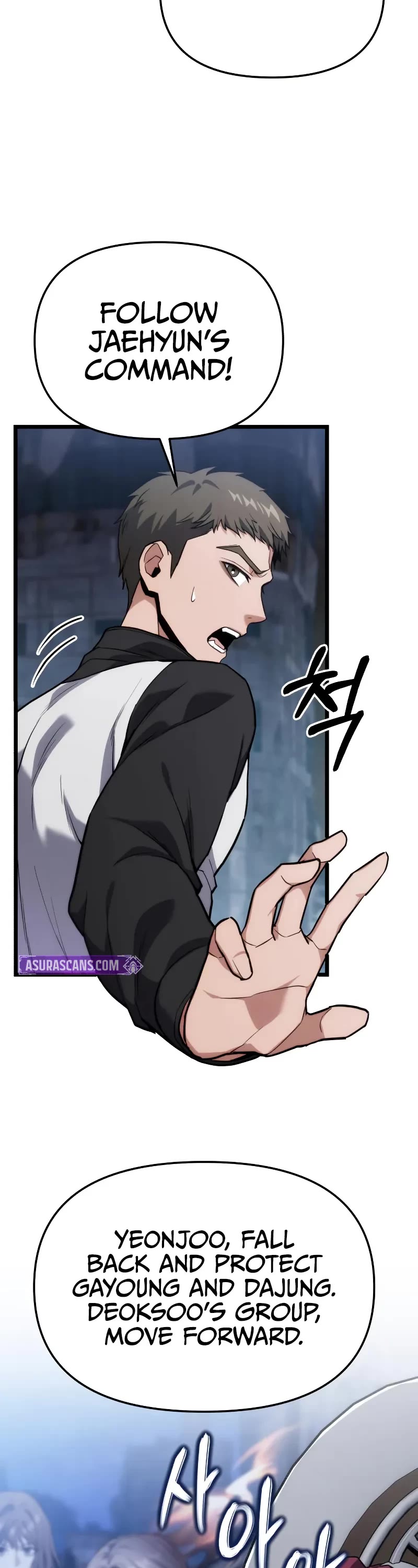 The Ultimate Shut-in Chapter 44 page 28 - Chapter 44