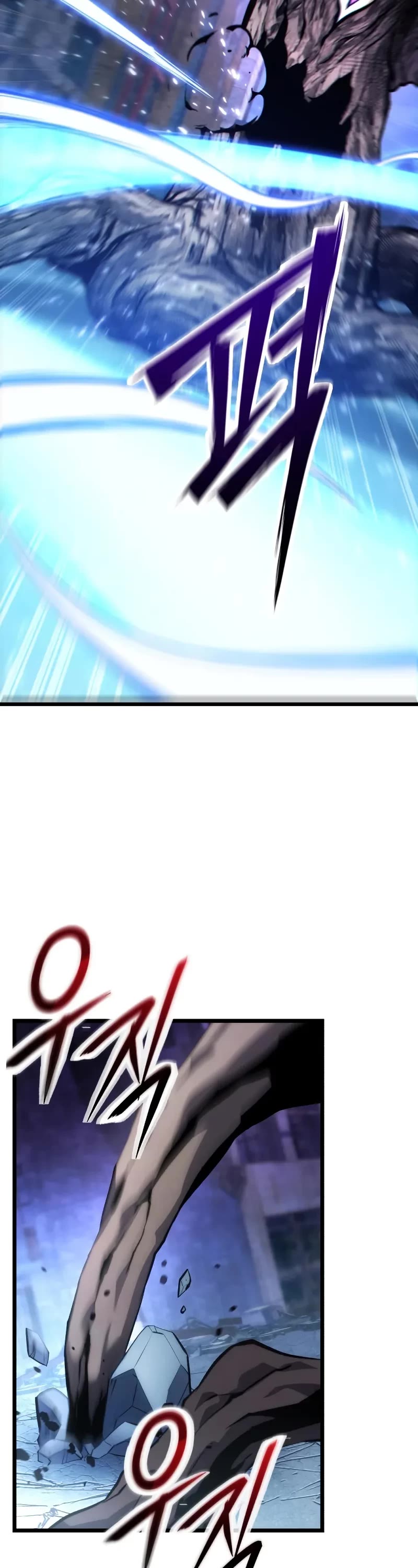The Ultimate Shut-in Chapter 44 page 3 - Chapter 44