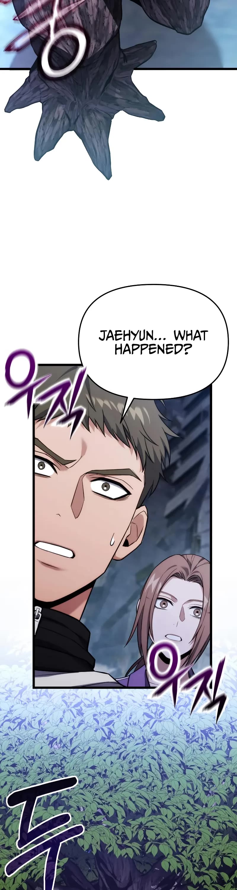The Ultimate Shut-in Chapter 44 page 33 - Chapter 44