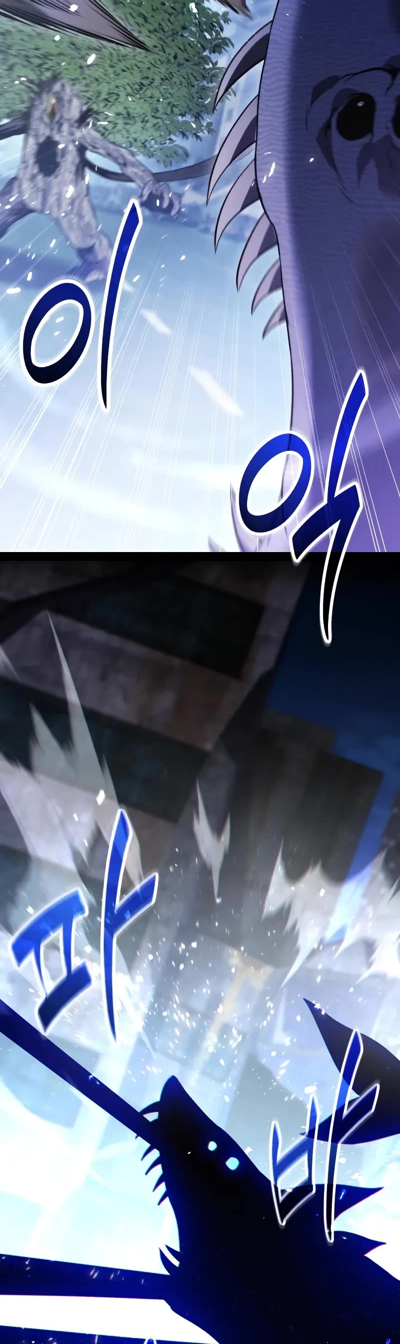 The Ultimate Shut-in Chapter 44 page 40 - Chapter 44