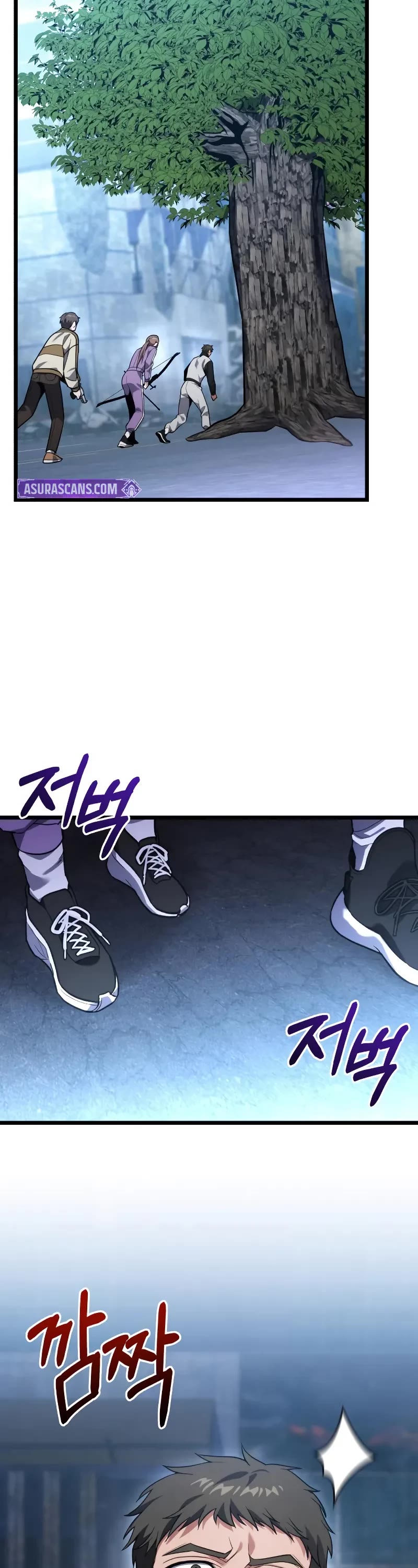The Ultimate Shut-in Chapter 44 page 44 - Chapter 44