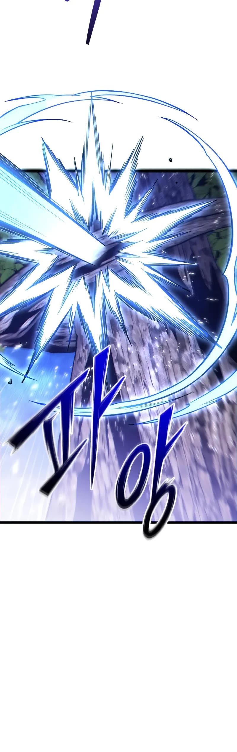 The Ultimate Shut-in Chapter 44 page 6 - Chapter 44