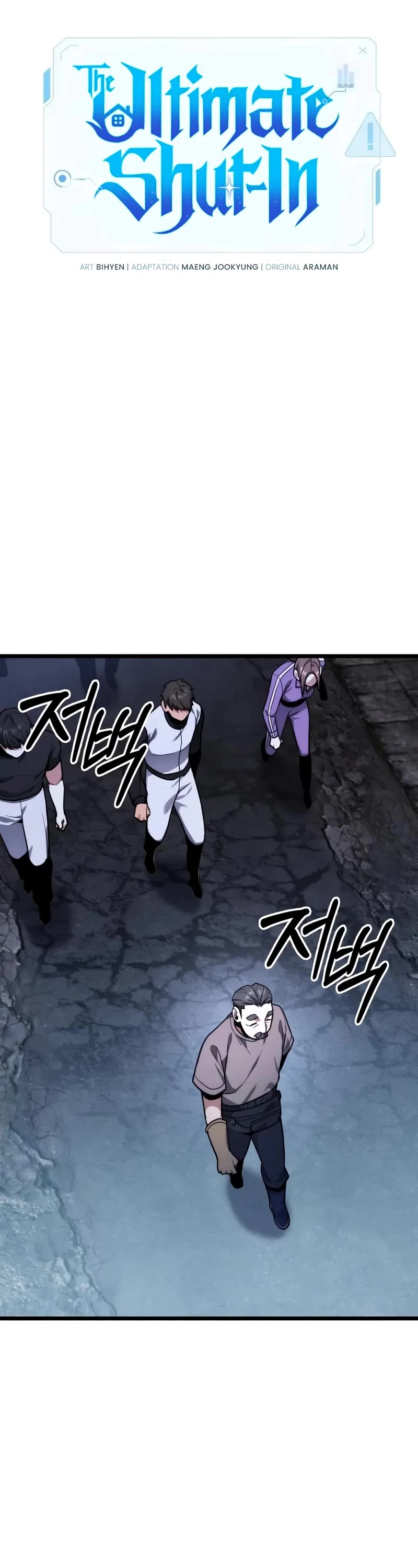 The Ultimate Shut-in Chapter 45 page 31 - Chapter 45