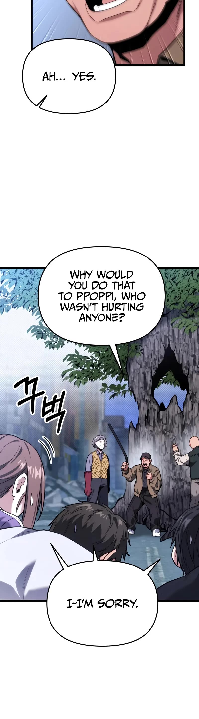 The Ultimate Shut-in Chapter 45 page 5 - Chapter 45