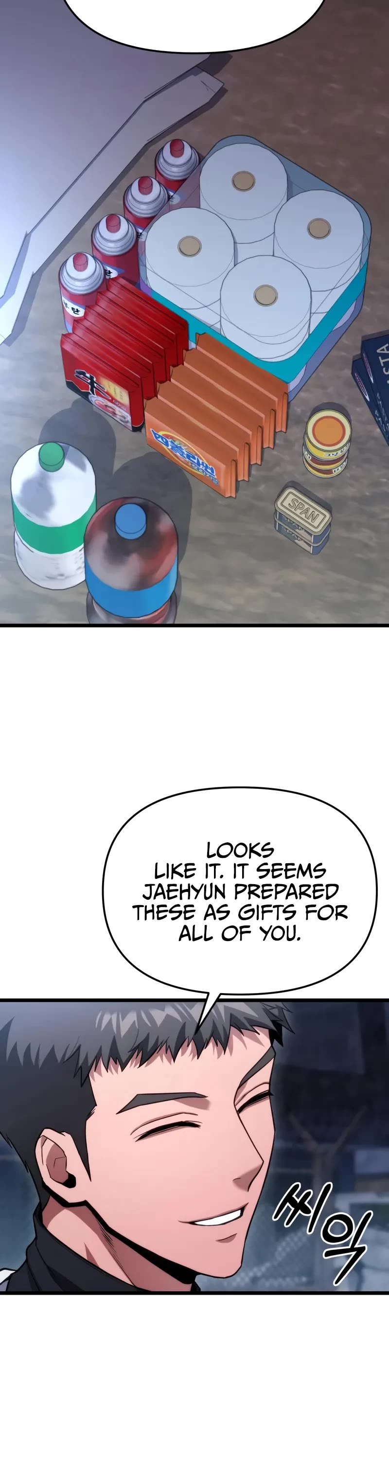 The Ultimate Shut-in Chapter 45 page 51 - Chapter 45