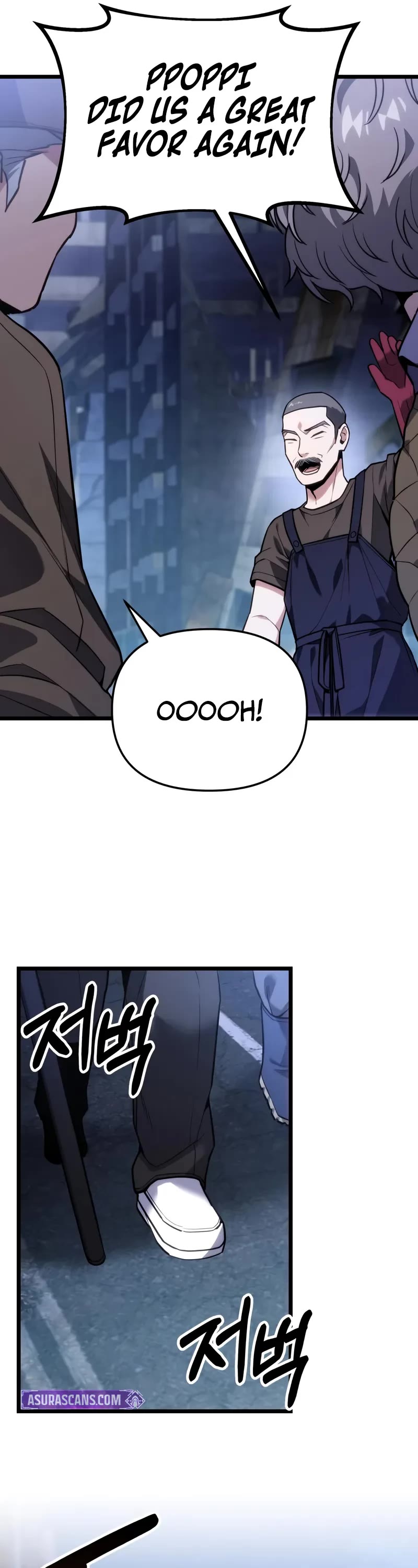 The Ultimate Shut-in Chapter 45 page 7 - Chapter 45