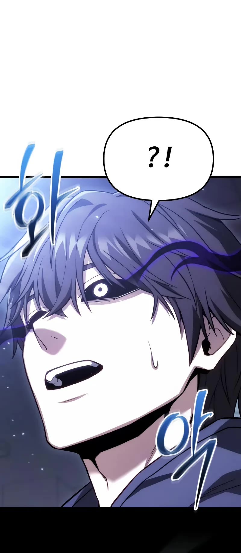 The Ultimate Shut-in Chapter 46 page 30 - Chapter 46