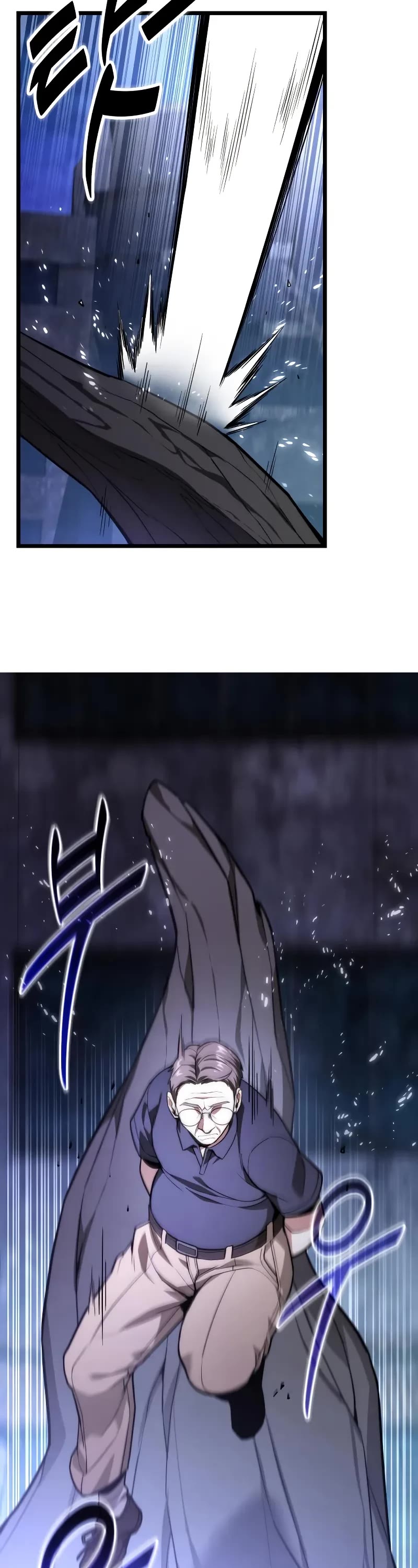 The Ultimate Shut-in Chapter 46 page 4 - Chapter 46