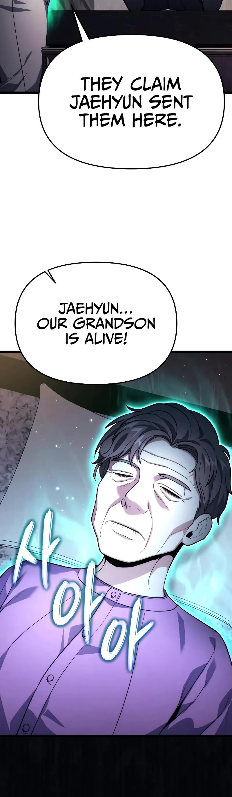 The Ultimate Shut-in Chapter 46 page 40 - Chapter 46