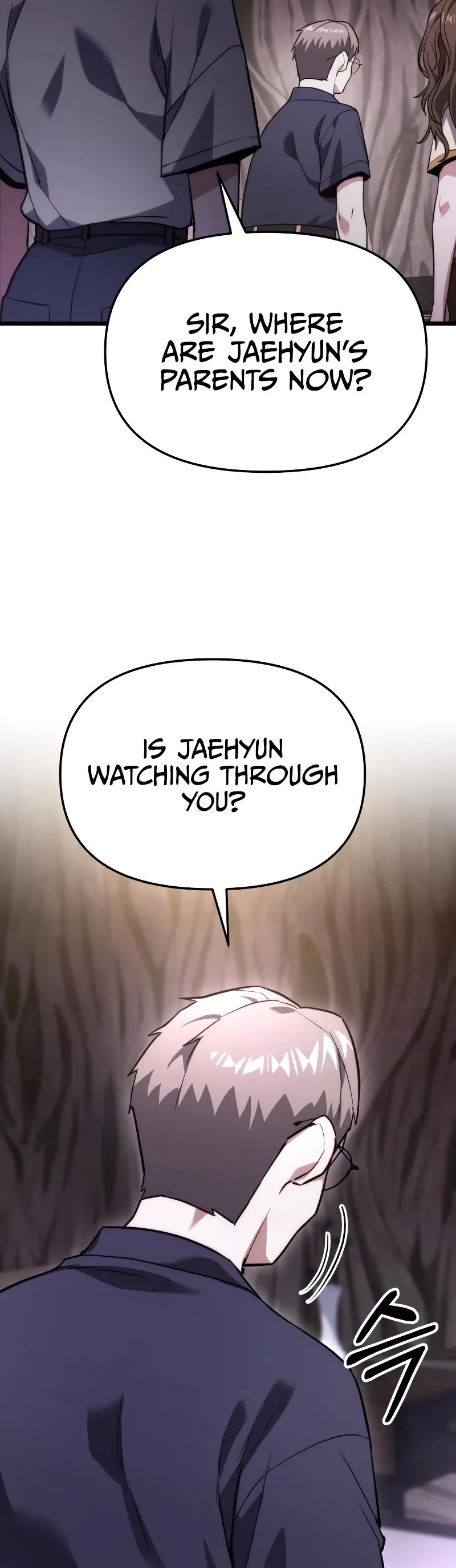 The Ultimate Shut-in Chapter 46 page 59 - Chapter 46