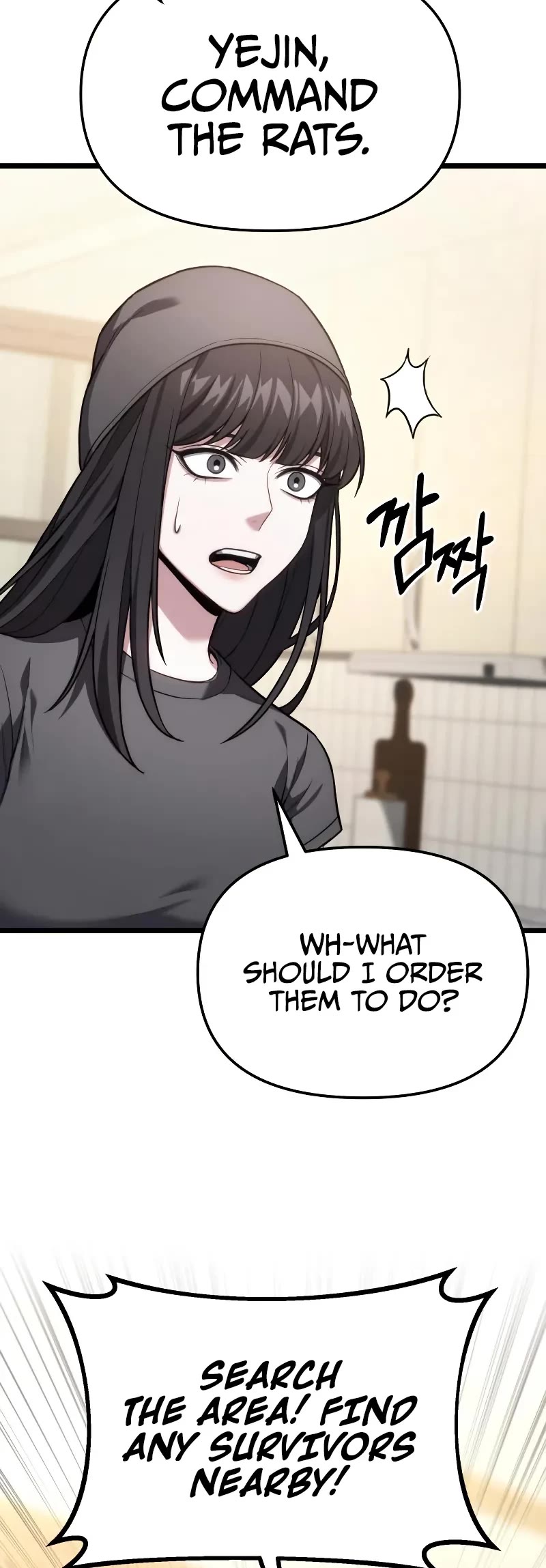 The Ultimate Shut-in Chapter 46 page 69 - Chapter 46