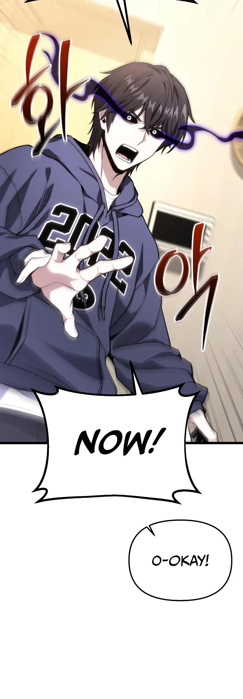 The Ultimate Shut-in Chapter 46 page 70 - Chapter 46