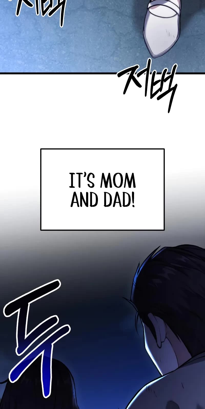 The Ultimate Shut-in Chapter 46 page 72 - Chapter 46