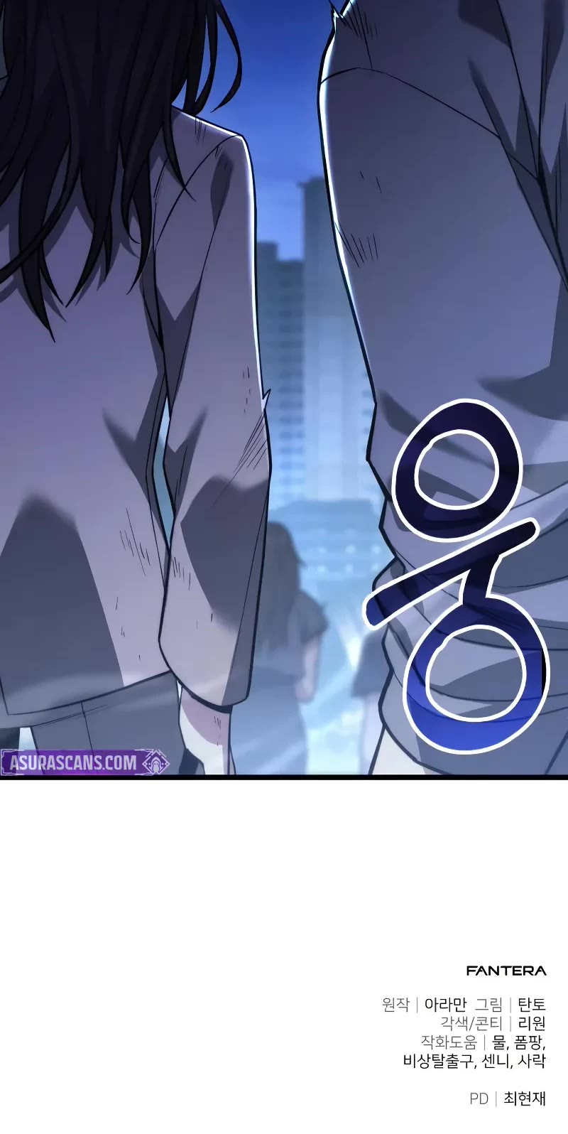The Ultimate Shut-in Chapter 46 page 73 - Chapter 46