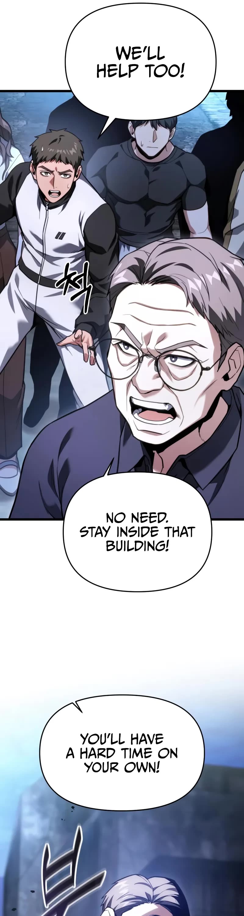 The Ultimate Shut-in Chapter 47 page 26 - Chapter 47