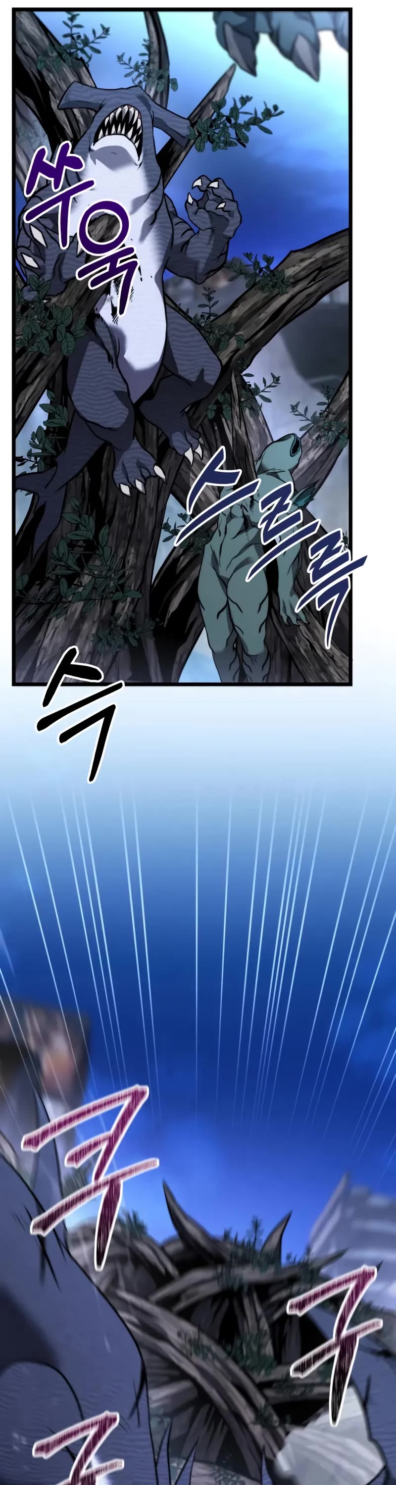 The Ultimate Shut-in Chapter 47 page 31 - Chapter 47