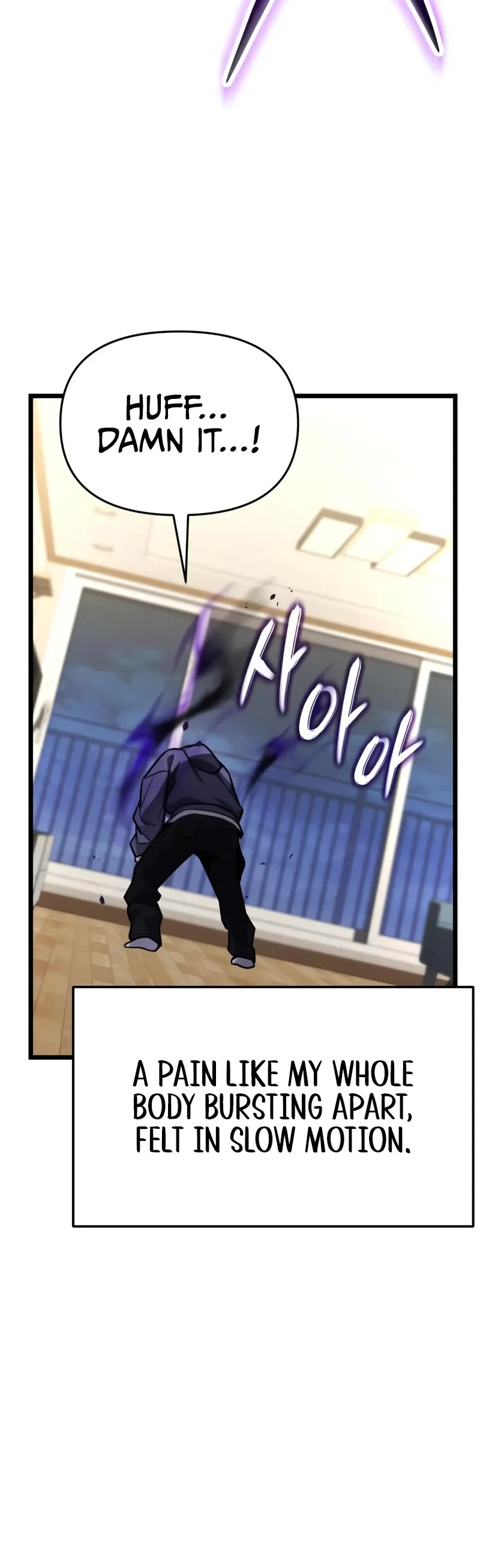 The Ultimate Shut-in Chapter 47 page 45 - Chapter 47