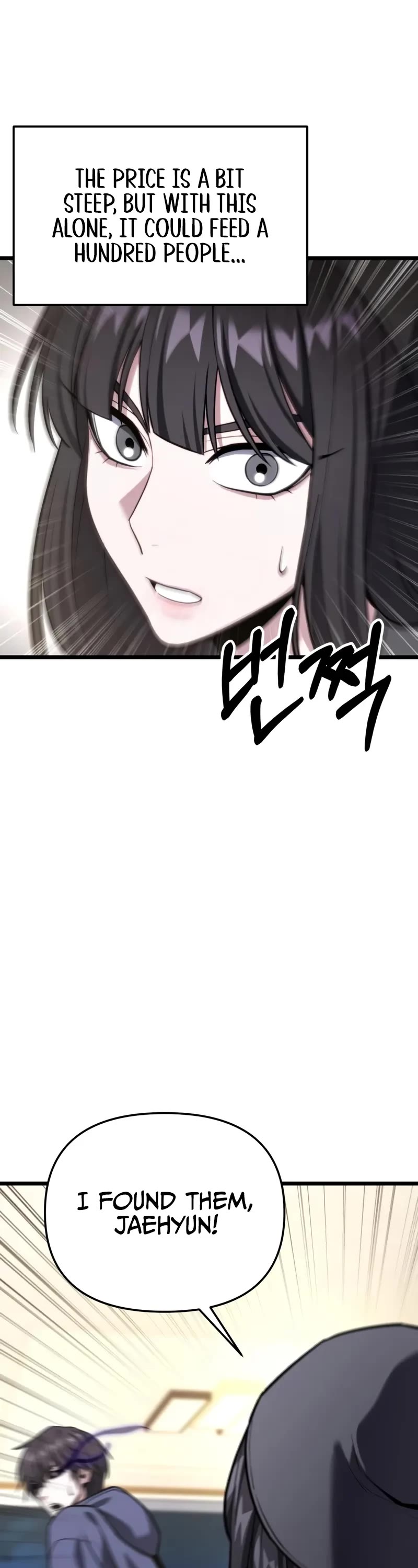 The Ultimate Shut-in Chapter 47 page 63 - Chapter 47