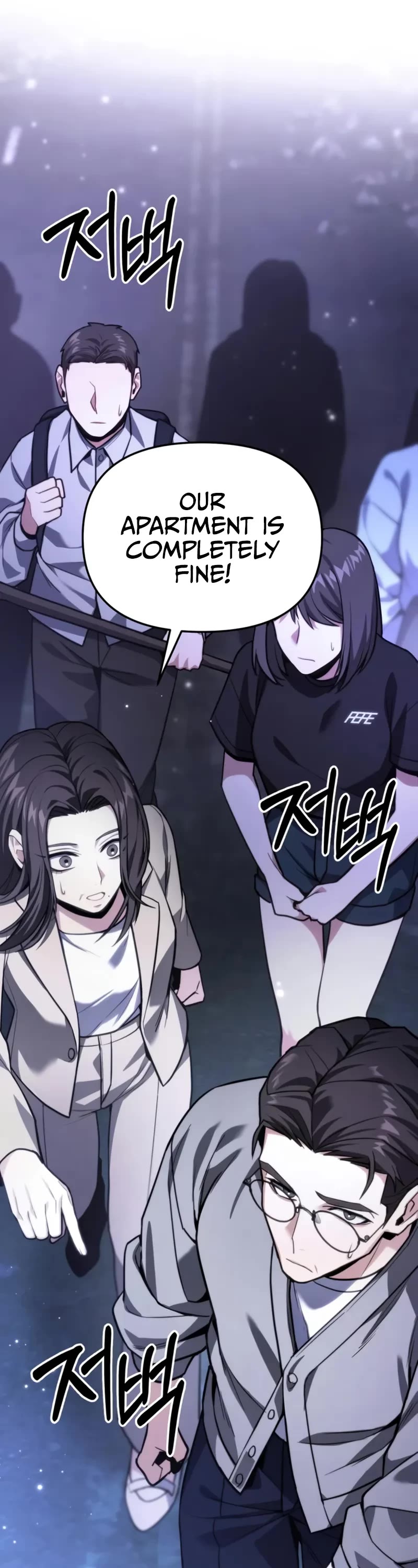 The Ultimate Shut-in Chapter 47 page 66 - Chapter 47